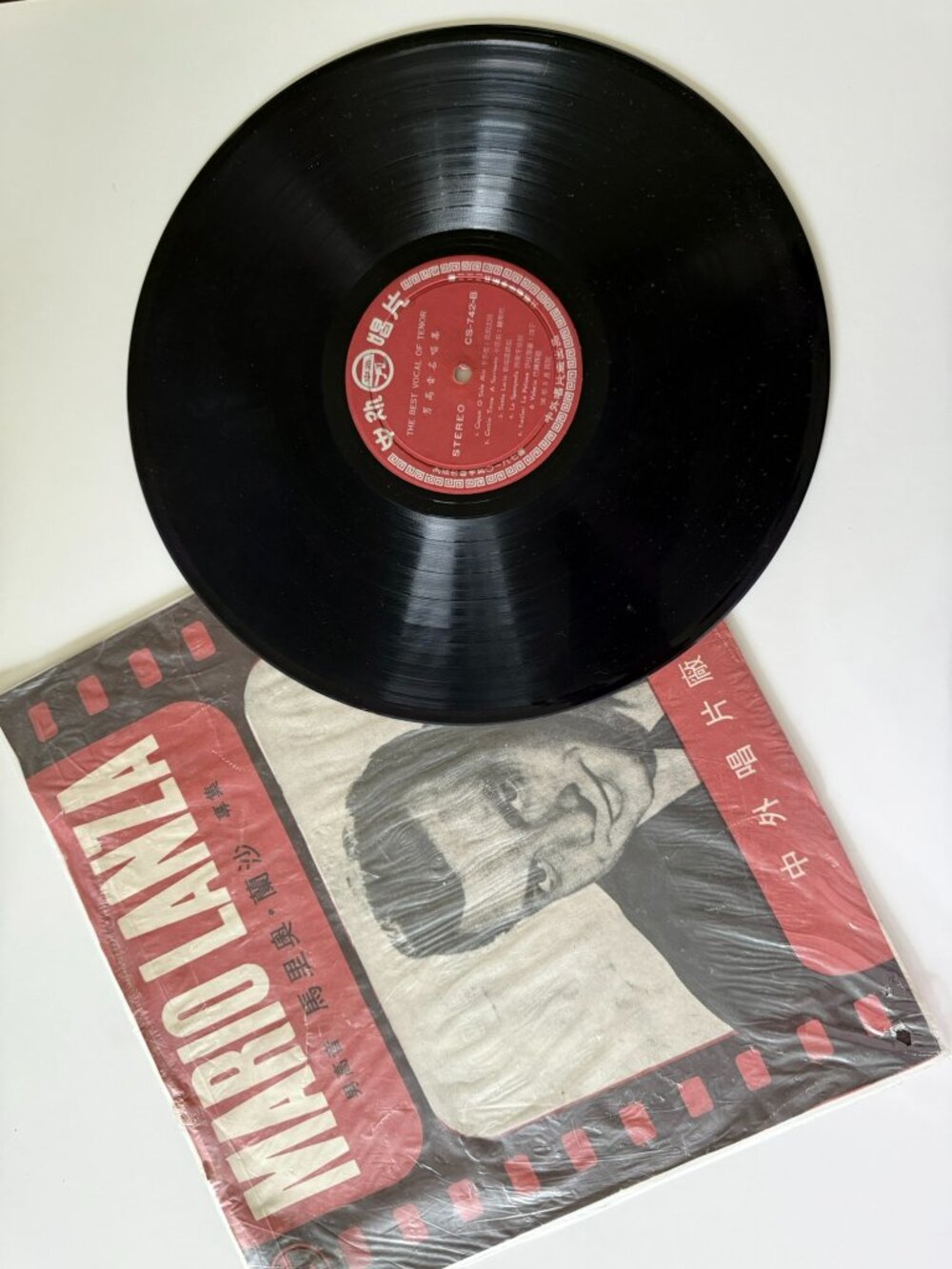 Mario Lanza The Best Vocal Of Tenor Vintage Taiwan Vinyl Record LP CS-742